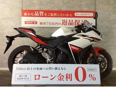 ヤマハ　ＹＺＦ−Ｒ２５　初期モデルに設定されていたスポーティーな白赤カラー！お手軽スポーツバイク！