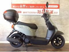 ホンダ　タクト　今時の洒落たカラーのスクーター！リアボックス付きで通勤・通学にも便利！