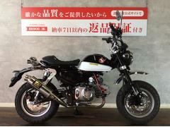 ホンダ　モンキー１２５　シートカスタムやヨシムラマフラーが特徴的！