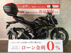 スズキ　ＧＩＸＸＥＲ　１５０　実用性能と親しみやすさを重視した　ライトウェイトオールラウンダー