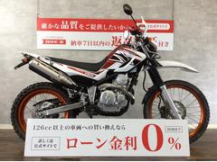 ヤマハ　セロー２５０　ＺＥＴＡナックルガードでオフロードを快適に♪