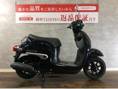 原付スクーター 小牧市(愛知)のバイク一覧｜新車・中古バイクなら【グーバイク】