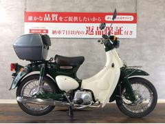 グーバイク】愛知県・「リトルカブ(ホンダ)」のバイク検索結果一覧(1～11件)