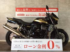 カワサキ　ＺＲＸ１２００　ＤＡＥＧ　角Ｚの系譜を受け継ぐカワサキ感あふれる１台！２０１６年モデル！