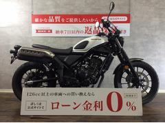 ホンダ　ＣＬ２５０