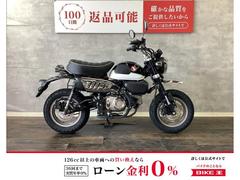 ホンダ 愛知県のストリートのバイク一覧(2ページ目)｜新車・中古バイクなら【グーバイク】