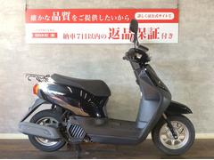 原付スクーター 小牧市(愛知)のバイク一覧｜新車・中古バイクなら【グーバイク】