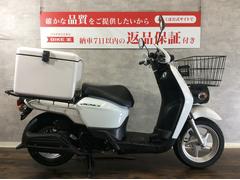 ベンリィ（ホンダ）のバイク作業実績一覧｜バイクの整備・メンテナンス・修理なら【グーバイク】