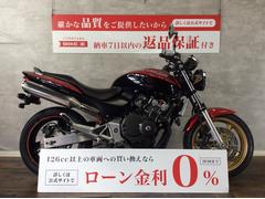 ＨＯＲＮＥＴ(ホンダ) 愛知県のバイク一覧｜新車・中古バイクなら【グーバイク】