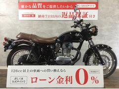 カワサキ　エストレヤ　メグロジュニアを彷彿とさせる直列空冷単気筒！