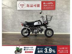 ホンダ　ゴリラ　１９９３年モデル　前かご付き