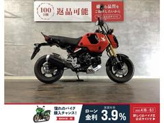 ホンダ　グロム　グラブバー付き　２０２３年モデル