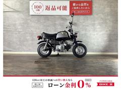 ホンダ　ゴリラ　１９８８年モデル　グラブバー　フロントキャリア装備