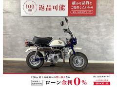 ホンダ　モンキー　ヨシムラ製フルエキマフラーカスタム　２０１２年モデル