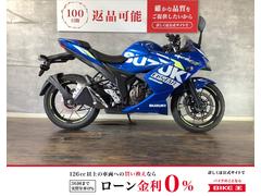 スズキ　ＧＩＸＸＥＲ　ＳＦ　２５０　２０２０年モデル　ワンオーナー