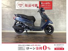 ヤマハ　ＡＸＩＳ　Ｚ　２０１７年モデル