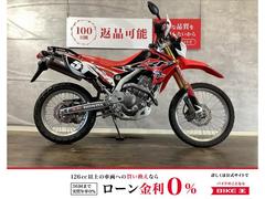 ホンダ　ＣＲＦ２５０Ｌ　モリワキマフラーカスタム　ナックルガード付き