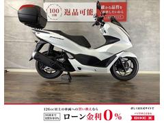 ホンダ　ＰＣＸ１６０　２０２３年モデル　リアボックス付き