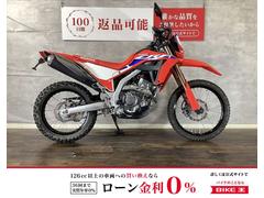 ホンダ　ＣＲＦ２５０Ｌ　２０２１年モデル　ＺＥＴＡナックルガード　フェンダーレス