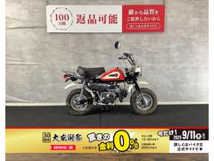 ホンダ　モンキー　１９９５年モデル