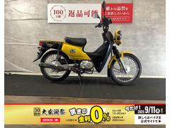 ホンダ　クロスカブ１１０　２０１３年モデル