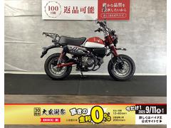 ホンダ　モンキー１２５　リアキャリア　ハンドルブレース付き　２０１９年モデル