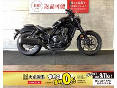 ホンダ　レブル１１００　ワンオーナー車　バイザー装備　２０２１年モデル