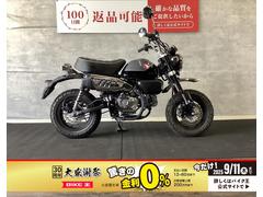 ホンダ　モンキー１２５　２０２２年モデル！！