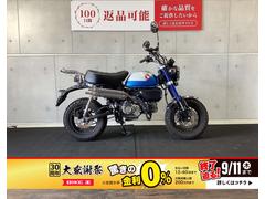 ホンダ　モンキー１２５　タケガワマフラー　リアキャリア付き