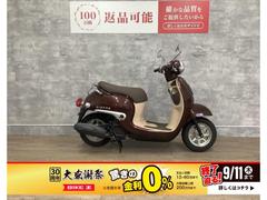 ホンダ　ジョルノ　２０１６年モデル