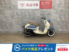 ヤマハ　ビーノ　リアバスケット付き　２０２２年モデル