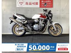 ホンダ　ＣＢ１３００Ｓｕｐｅｒ　Ｆｏｕｒ