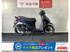 スズキ　アドレス１１０　２０２１年モデル