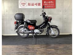 ホンダ　クロスカブ５０　２０２０年モデル　リアボックス付き