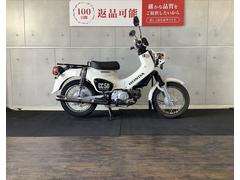 ホンダ　クロスカブ５０　２０２０年モデル