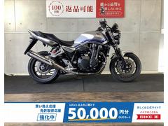 ホンダ　ＣＢ１３００Ｓｕｐｅｒ　Ｆｏｕｒ　２０２３年モデル　エンジンスライダー付き