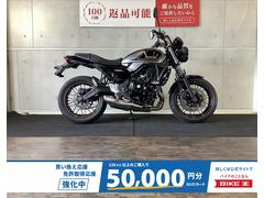 カワサキ　Ｚ６５０ＲＳ　２０２２年モデル