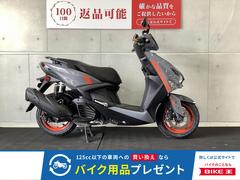 ヤマハ　シグナス　グリファス　グリップエンド　ミラーカスタム　ヘルメットホルダー付き　２０２２年モデル