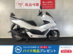 ホンダ　ＰＣＸ　フォグランプ付き　２０２１年モデル
