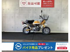 ホンダ　モンキー　２０１２年モデル　前カゴ付き