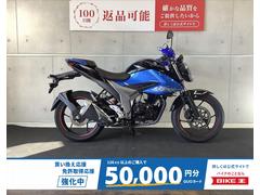 スズキ　ＧＩＸＸＥＲ　１５０　ＵＳＢ２ポート　マウントバー　ナックルガード　ヘルメットロック付き