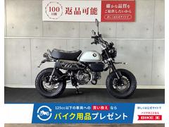 ホンダ　モンキー１２５　２０２２年モデル　レバー　エンブレムカスタム