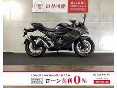 スズキ　ＧＩＸＸＥＲ　ＳＦ　２５０　ＵＳＢ付き