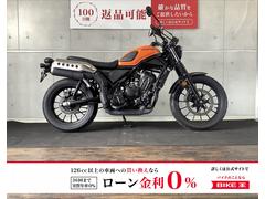 ホンダ　ＣＬ２５０　２０２３年モデル　エンジンガード付き