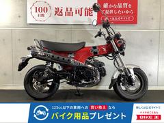 ホンダ　ダックス１２５　２０２３年モデル