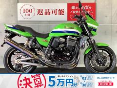 カワサキ　ＺＲＸ１２００　ＤＡＥＧ　ヨシムラマフラー製マフラー　ストライカー製ステップ　ファイナルエディション外装換装　２０１３年モデル