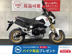 ホンダ　グロム　マルチバー　スクリーン　ＵＳＢ付き　２０１５年モデル