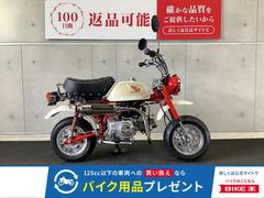 ホンダ　モンキー　タケガワ製８８ｃｃボアアップ　ヨシムラ製マフラー　ホイールカスタム　２００９年モデル