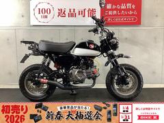 ホンダ 愛知県のストリートのバイク一覧(2ページ目)｜新車・中古バイク