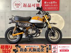 バイク王 小牧店の在庫一覧(拡大表示)｜新車・中古バイクなら